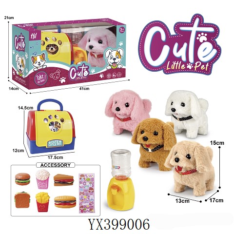 <img src='photo/2025/YX399006.jpg'width='400' height='300'>