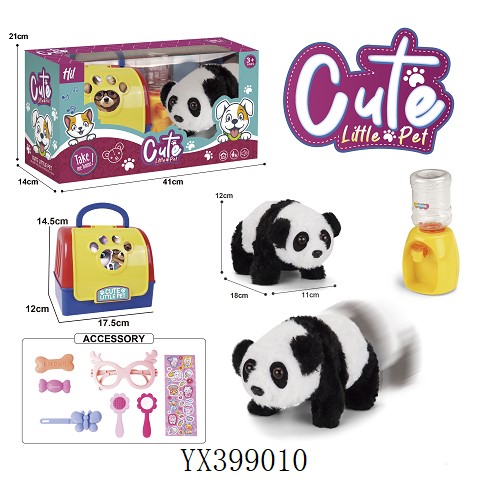 <img src='photo/2025/YX399010.jpg'width='400' height='300'>