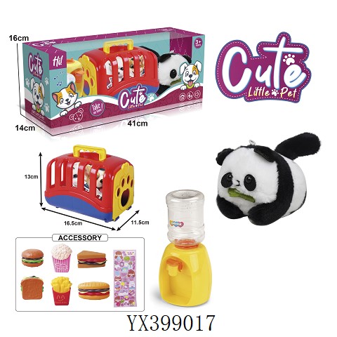 <img src='photo/2025/YX399017.jpg'width='400' height='300'>