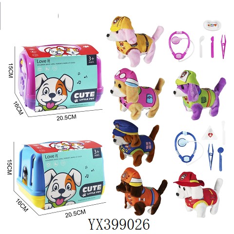<img src='photo/2025/YX399026.jpg'width='400' height='300'>
