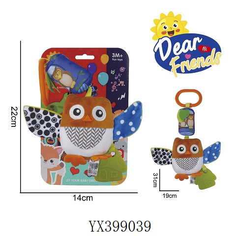 <img src='photo/2025/YX399039.jpg'width='400' height='300'>