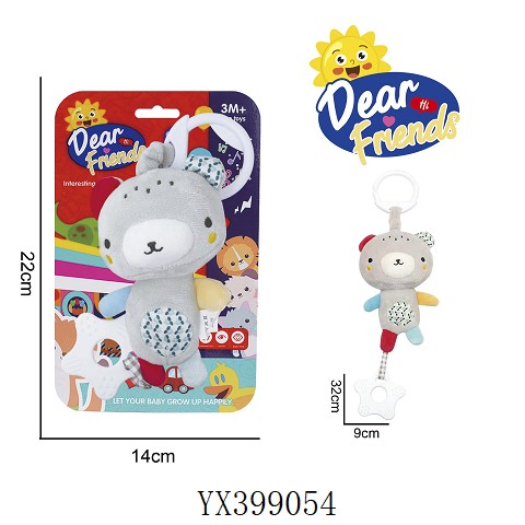 <img src='photo/2025/YX399054.jpg'width='400' height='300'>